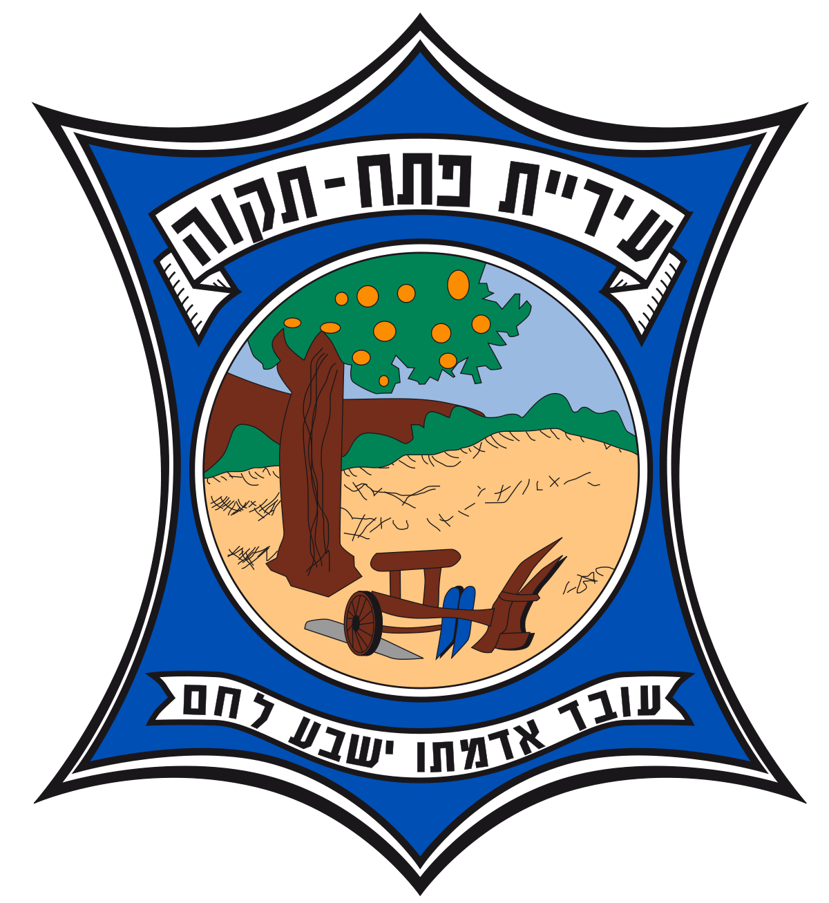 פ"ת